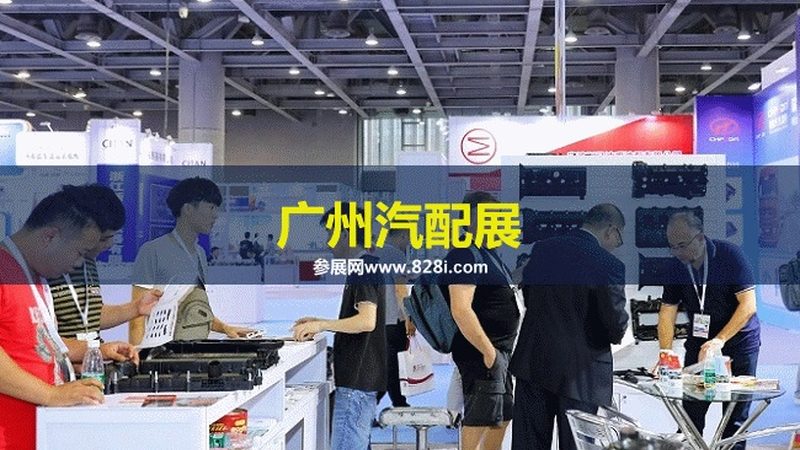 汽车电瓶极柱腐蚀，自己动手处理攻略**