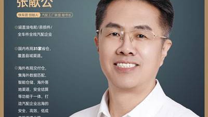 变速箱配件价格与安装费用：揭秘背后的真相