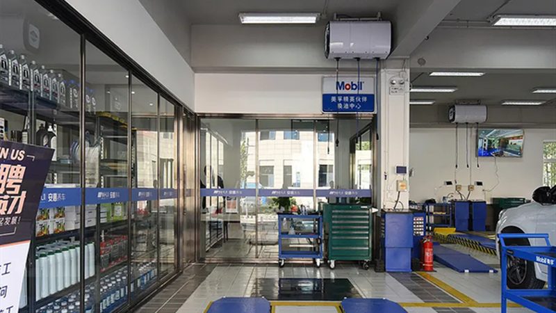 汽配批发小批量拿货