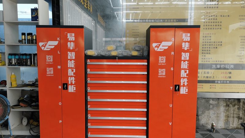 成都汽车配件批发退换货规定全解析