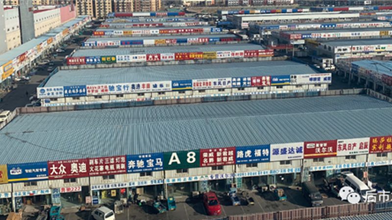 定制logo不只是贴个标，汽车遮阳罩的品牌化正在改变行业格局